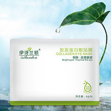 collagen-firming-anti-wrinkle-eye-mask-ageless-sleep-dark-circles-face-care-masks-to-skin-care-whitening-beauty BBL