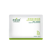 collagen-firming-anti-wrinkle-eye-mask-ageless-sleep-dark-circles-face-care-masks-to-skin-care-whitening-beauty BBL