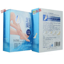 new-baby-exfoliating-foot-mask-peeling-renewal-remove-dead-skin-cuticles-feet-care-py1 BBL
