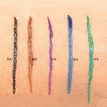 waterproof-colorful-eyeliner-liquid-make-up-eye-liner-pencil-pen-comestics BBL
