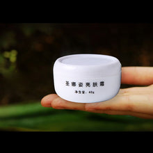 100-original-snazii-moisturize-whitening-repair-fade-spot-facial-cream-eliminate-melanin-facial-care-treatment-purifying-freckle BBL