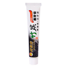 100g-bamboo-charcoal-all-purpose-teeth-whitening-the-black-toothpaste BBL