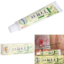 15g-psoriasis-dermatitis-eczema-treatment-anti-bacterial-skin-fungus-herbal-cream-ointment-miao BBL