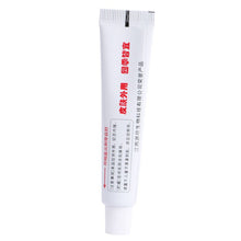 15g-psoriasis-dermatitis-eczema-treatment-anti-bacterial-skin-fungus-herbal-cream-ointment-miao BBL