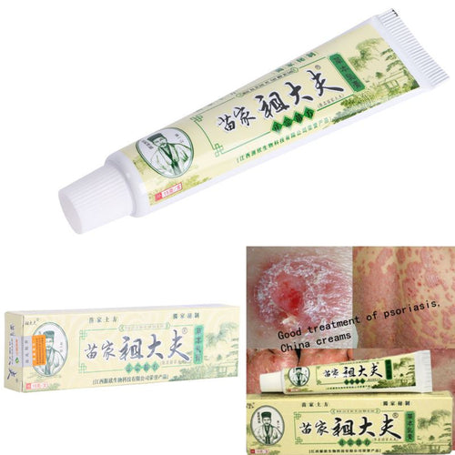 15g-psoriasis-dermatitis-eczema-treatment-anti-bacterial-skin-fungus-herbal-cream-ointment-miao BBL