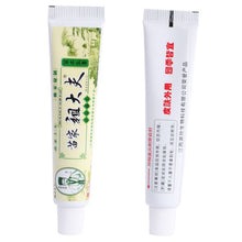 15g-psoriasis-dermatitis-eczema-treatment-anti-bacterial-skin-fungus-herbal-cream-ointment-miao BBL