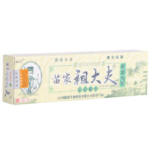 15g-psoriasis-dermatitis-eczema-treatment-anti-bacterial-skin-fungus-herbal-cream-ointment-miao BBL