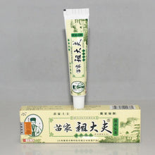 15g-psoriasis-dermatitis-eczema-treatment-anti-bacterial-skin-fungus-herbal-cream-ointment-miao BBL