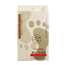 baby-remove-dead-skin-foot-mask-peeling-cuticles-heel-feet-care-anti-aging BBL