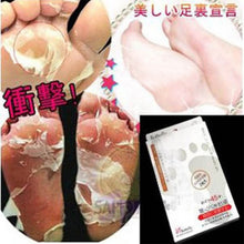 baby-remove-dead-skin-foot-mask-peeling-cuticles-heel-feet-care-anti-aging BBL