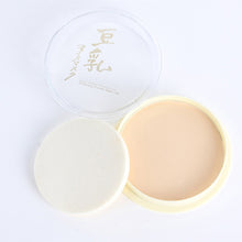 fashion-natural-color-pressed-smooth-dry-concealer-oil-control-loose-face-powder-makeup-face-care-le2 BBL