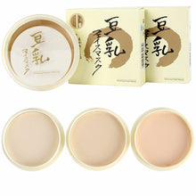 fashion-natural-color-pressed-smooth-dry-concealer-oil-control-loose-face-powder-makeup-face-care-le2 BBL