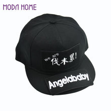 man-woman-casual-baseball-cap-leisure-snapback-hats-men-women-hiphop-caps-letter-embroidery-hip-pop-flat-hat-black BBL