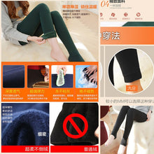 new-plus-size-cashmere-leggings-women-girls-casual-warm-bright-velvet-knitted-thick-slim-legging-super-elastic BBL
