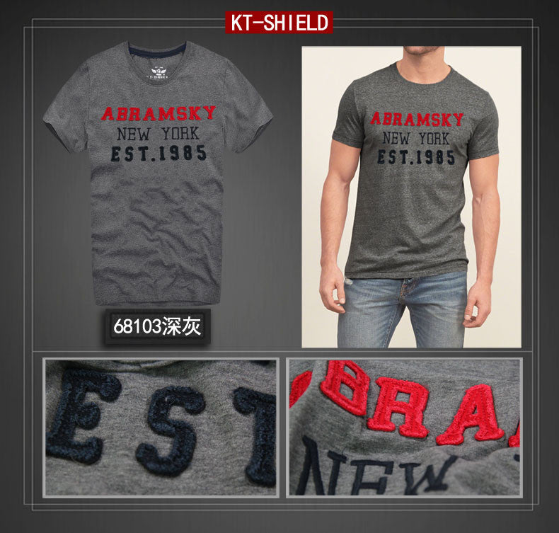 Quality Cotton Men's Short T shirts Slim Embroider Casual Mens Tops Tees t-shirt XXL Free