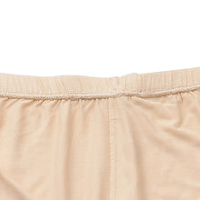 new-seamless-safety-pants-shorts-casual-women BBL