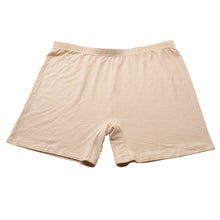 new-seamless-safety-pants-shorts-casual-women BBL