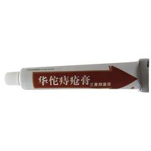 25g-hemorrhoids-ointment-musk-anus-cream-bowel-bleeding-removing-blood-stasis-new BBL