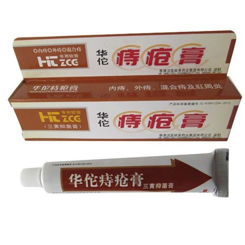 25g-hemorrhoids-ointment-musk-anus-cream-bowel-bleeding-removing-blood-stasis-new BBL