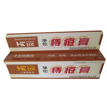25g-hemorrhoids-ointment-musk-anus-cream-bowel-bleeding-removing-blood-stasis-new BBL