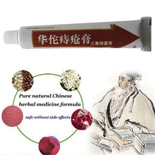 25g-hemorrhoids-ointment-musk-anus-cream-bowel-bleeding-removing-blood-stasis-new BBL