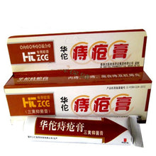 25g-hemorrhoids-ointment-musk-anus-cream-bowel-bleeding-removing-blood-stasis-new BBL