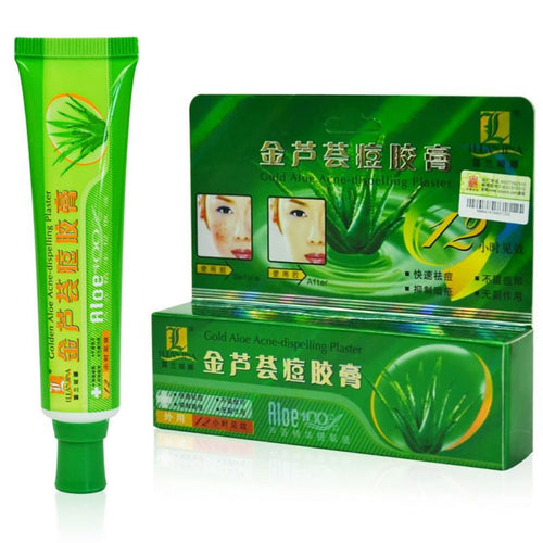 30g-gold-aloe-acne-dispelling-ointment-plaster-removal-cream-face-skin-care-aloe-vera-gel-anti-acne-oil-control BBL