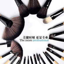 24pcss-pro-makeup-brush-foundation-eye-shadows-lipsticks-powder-make-up-brushes-tools-pu-bag-pincel-maquiagem BBL
