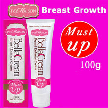 afy-100g-magic-enlarge-enhance-breast-cream-enlargement-bigger-boobs-firming-lifting-size-up-postpartum BBL