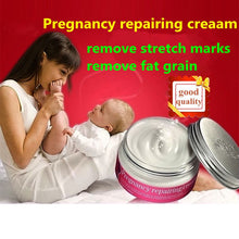 afy-no-side-effects-pregnancy-repair-cream-stretch-mark-remover-maternity-relieve-fat-grain-skin-care-py8 BBL