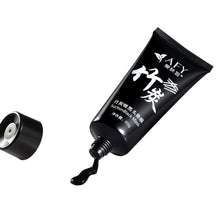 afy-skin-care-suction-black-mask-bamboo-charcoal-blackhead-remover-nose-face-facial-mask-tearing-peeling-shrink-pores-l4 BBL