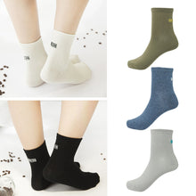 and-women-girls-cotton-socks-letter-embroidery-calcetines-solidcolor-soft-warm-socks-simple-basic-meia-hosiery BBL