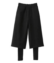 Chic Elastic Waist Fakse 2 Pieces Wide Leg Pants Woman Long Trousers Femme Casual Pants