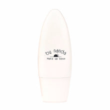 face-smooth-make-up-base-primer-foundation-pores-invisible-whitening-cream-wrinkle-sun-screen-new BBL