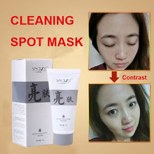 fade-dark-spots-face-mask-whitening-and-spot-removal-products-moisturizing-exfoliator-anti-wrinkle-skin-care-masks-40g BBL