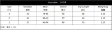 Tights Side Tie Up Bodycon Bodysuit Women Sexy Bodysuits Long Sleeve V Neck Solid Slim Body Tops M0652