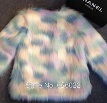 Women's 4 inches Long Hairy Faux Fur Mixed Colors Rainbow Blooming Gradual Color Jacket Coat Long sleeve Shaggy Outwear