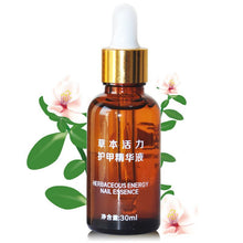 health-skin-care-herbal-nail-repair-treatment-essential-oil-onychomycosis-remover-serum-beauty-disinfect-l4 BBL