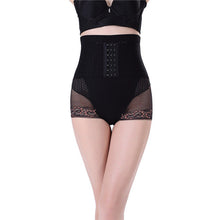 body-shapers-womens-shapewear-high-waist-trainer-tummy-control-slimming-brief-shorts-pant BBL