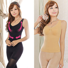 body-shapers-women-waist-cincher-bust-corset-control-firm-tummy-bustier-vest-tops BBL