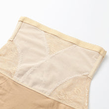 sexy-women-body-shaper-mesh-tummy-control-corset-waist-trainer-postpartum-high-waist-slimming-panties-butt-lifter-underwear BBL