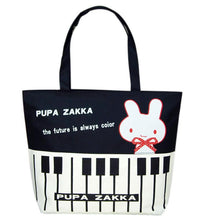 Handbags Casual Tote Two Strap Bag Totes Chinese Fashion Canvas Zipper Versatile 12 Colors Bags para mujer