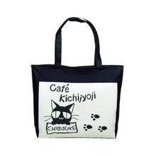 Handbags Casual Tote Two Strap Bag Totes Chinese Fashion Canvas Zipper Versatile 12 Colors Bags para mujer