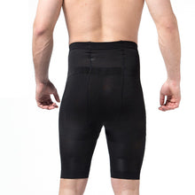 mens-body-control-shaper-slimming-shorts-mid-thigh-leg-pant-shapewear-underwear-bodysuit BBL