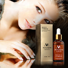 new-fungal-nail-treatment-essence-nail-and-foot-whitening-toe-nail-fungus-removal-feet-care-nail BBL