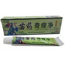 net-herbal-itch-cream-fungal-infections-foot-and-ringworm-balanitis-hemorrhoids-anti-itch-body-creams BBL