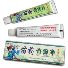 net-herbal-itch-cream-fungal-infections-foot-and-ringworm-balanitis-hemorrhoids-anti-itch-body-creams BBL