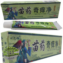 net-herbal-itch-cream-fungal-infections-foot-and-ringworm-balanitis-hemorrhoids-anti-itch-body-creams BBL