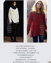 big size symmetrical zip Korean Women Long batt loose thick pullover women sweater 1318