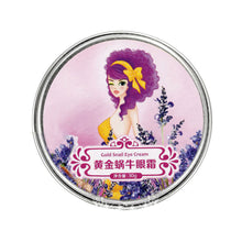 new-30g-anti-dark-circle-wrinkle-anti-puffiness-wrinkles-gold-snail-repair-eye-cream BBL